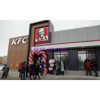 Быстрое питание KFC Авто - все контакты на портале rest-kz.com