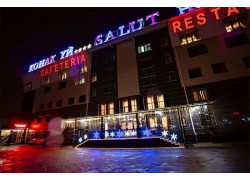 Отель Salut Hotel Almaty