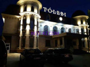 Банкетный зал Tolebi - все контакты на портале rest-kz.com