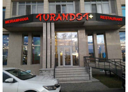 Turandot+