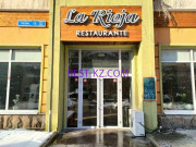 Ресторан La Rioja - все контакты на портале rest-kz.com