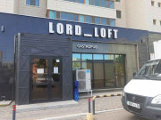 Lord_Loft