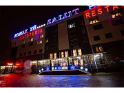 Отель Salut Hotel Almaty