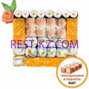 Суши-бар Sushiwok - все контакты на портале rest-kz.com