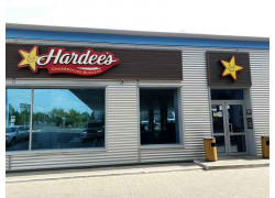 Фастфуд Hardees