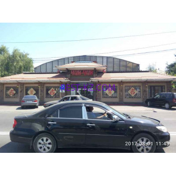 Ресторан Чин-Чин - все контакты на портале rest-kz.com