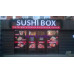 Быстрое питание Sushibox - все контакты на портале rest-kz.com