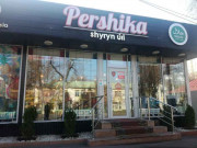 Pershika