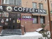 Кафе Coffee-Inn - все контакты на портале rest-kz.com