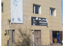 Black Room