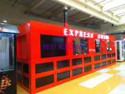 Кафе Express sushi - все контакты на портале rest-kz.com