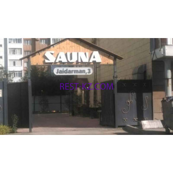 Сауна Sauna - все контакты на портале rest-kz.com