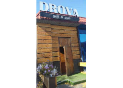 Drova