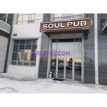 Soul pub