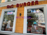 Быстрое питание Bu0026C Burger - все контакты на портале rest-kz.com