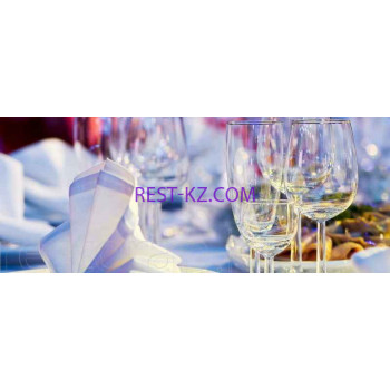 Зона комфорта