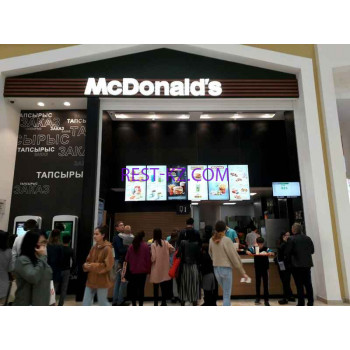 Быстрое питание McDonalds - все контакты на портале rest-kz.com