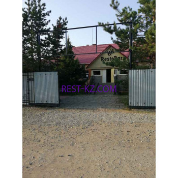 Бар, паб Hunter House - все контакты на портале rest-kz.com