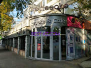 Кальян-бар Coffeeoke - все контакты на портале rest-kz.com