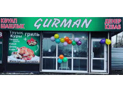 Gurman