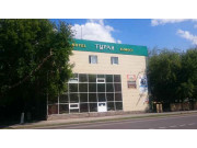 Туран