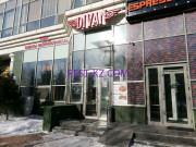 Ресторан Divan - все контакты на портале rest-kz.com
