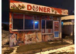 Doner