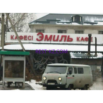 Кафе - Эмиль Кафе Эмиль - все контакты на портале rest-kz.com
