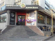 Кофейня Travelers Coffee Казахстан - все контакты на портале rest-kz.com