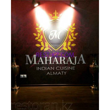 Ресторан Maharaja - все контакты на портале rest-kz.com