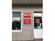 Общественная баня № 1