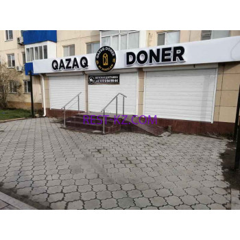 Быстрое питание Qazaq Doner - все контакты на портале rest-kz.com