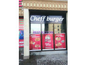 Быстрое питание Sheff burger - все контакты на портале rest-kz.com