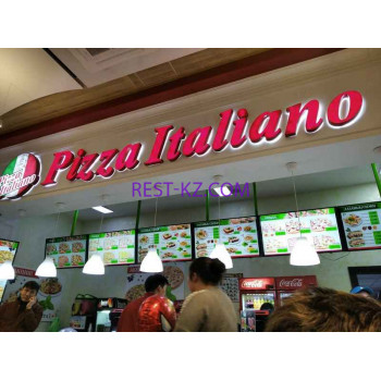 Быстрое питание Pizza Italiano - все контакты на портале rest-kz.com