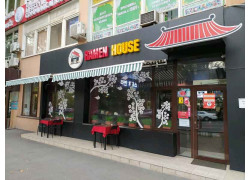 Ramen house