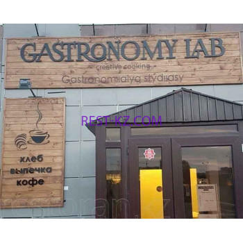 Кафе Gastronomy Lab - все контакты на портале rest-kz.com