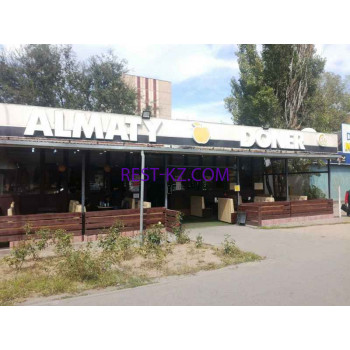 Быстрое питание Almaty doner - все контакты на портале rest-kz.com