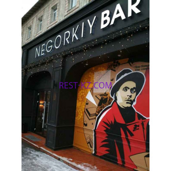 Бар, паб Negorkiy Bar - все контакты на портале rest-kz.com