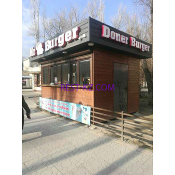 Быстрое питание Mr Burger - все контакты на портале rest-kz.com