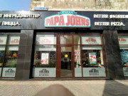 Papa Johns