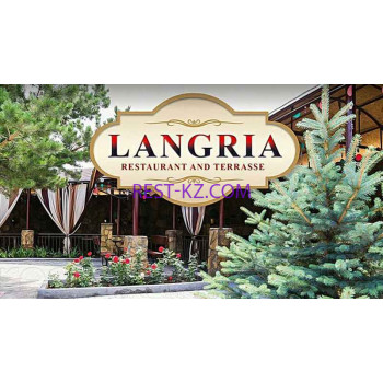 Быстрое питание Langria - все контакты на портале rest-kz.com