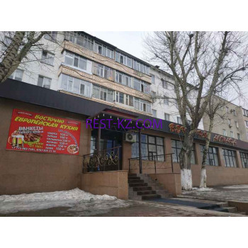 Вечерняя Астана