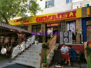 Ресторан Gemereli - все контакты на портале rest-kz.com