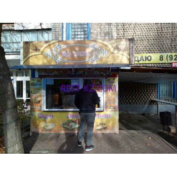 Быстрое питание Вкус Востока - все контакты на портале rest-kz.com