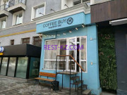 Кофейня Coffee Buy - все контакты на портале rest-kz.com