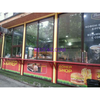 Быстрое питание Doner shop - все контакты на портале rest-kz.com