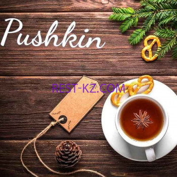 Кальян-бар Pushkin - все контакты на портале rest-kz.com