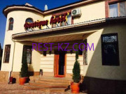 Ресторан Гостиничный комплекс Альтаир - все контакты на портале rest-kz.com