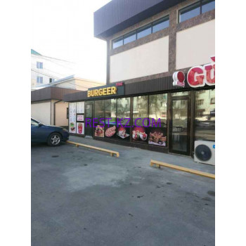 Быстрое питание Burgeer - все контакты на портале rest-kz.com