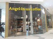 Angel-in-us Coffee